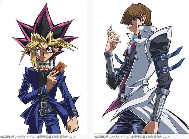 yugioh-movie