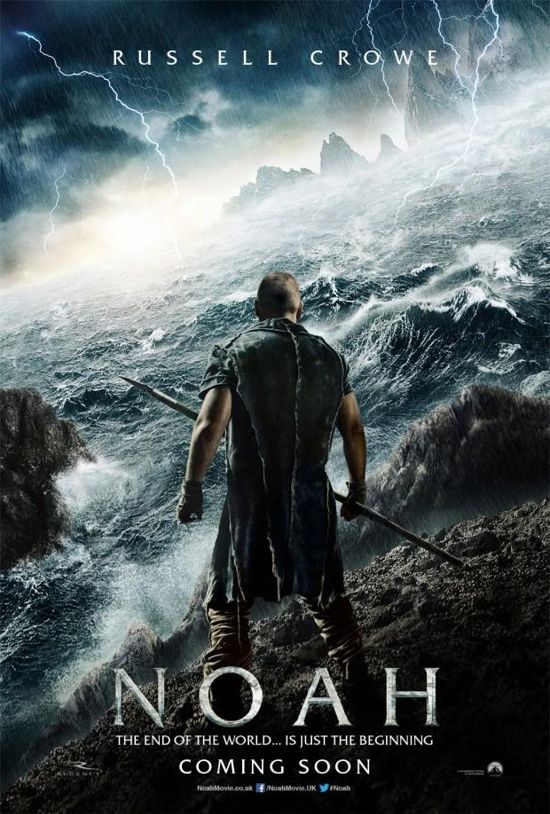 Noah Trailer