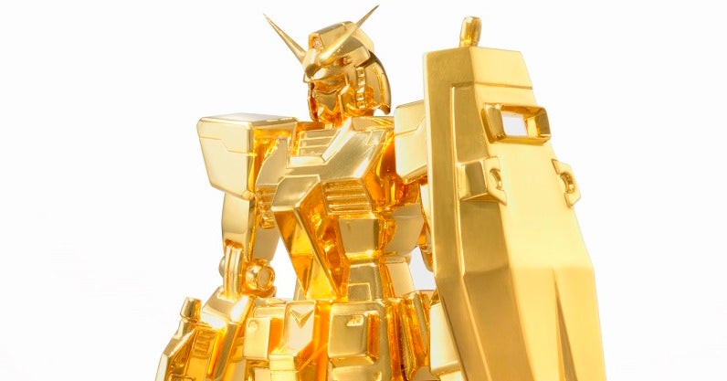 goldrobot