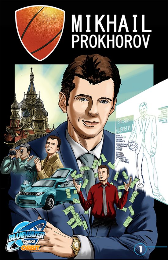 Mikhail Prokhorov comic book