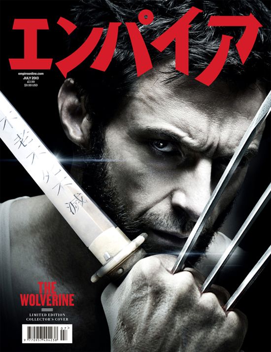 The Wolverine Empire Magazine Japanese