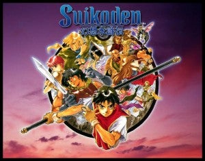 Suikoden