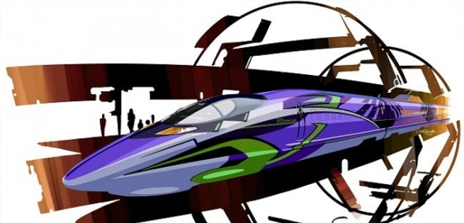 bullettrain