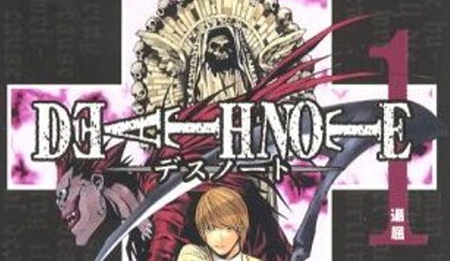 deathnote