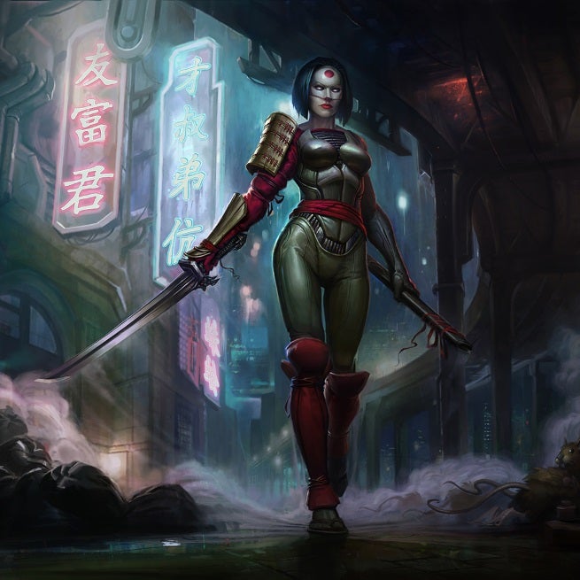 katana key art