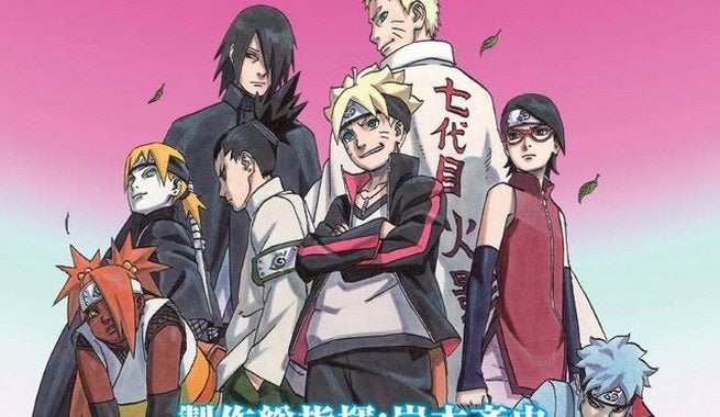 news xlarge boruto poster top