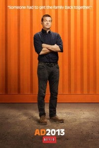 Arrested Development Season Four Character Posters