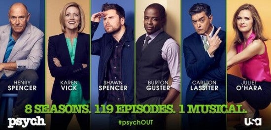 psych-banner