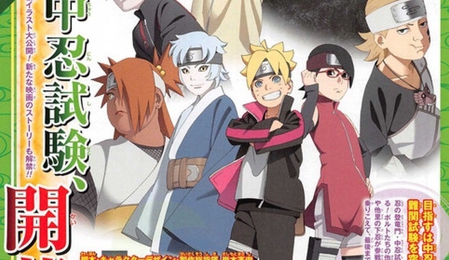 naruto-3