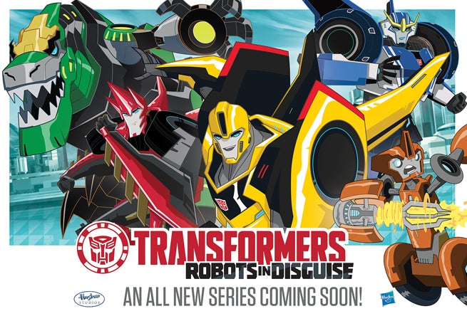 Hasbro RID Poster Horizontal