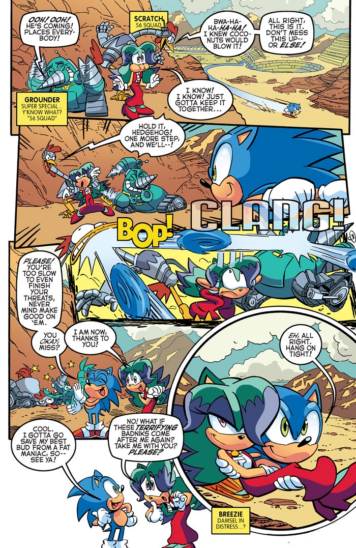 Sonic 268-5