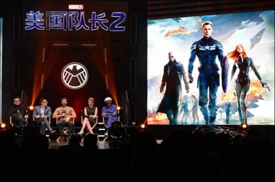 Captain America: The Winter Soldier - Beijing Fan Event