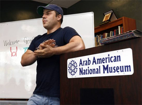 Geoff Johns Arab American National Museum