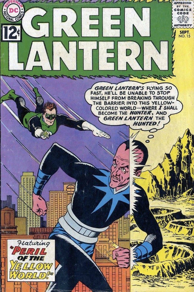 Green Lantern 15 cover