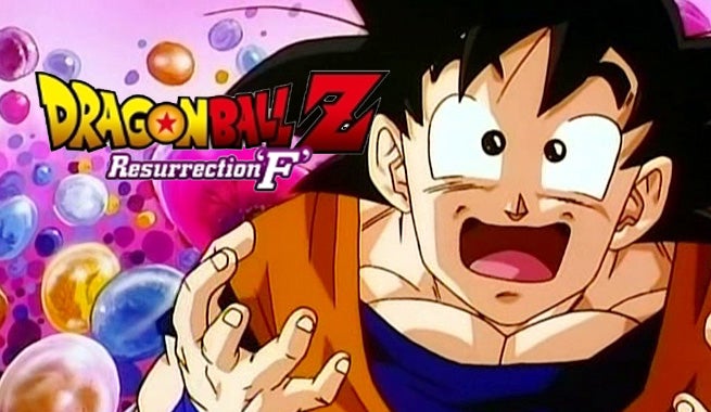 DBZf