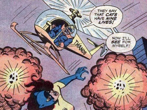 thanoscopter thanoscopter