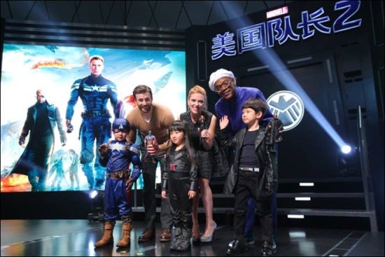 Captain America: The Winter Soldier - Beijing Fan Event