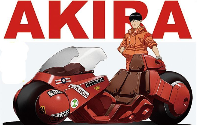 akira