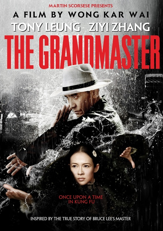 The-Grandmaster-DVD