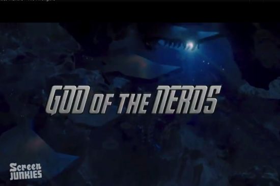 God Of The Nerds