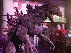 Godzilla_6461