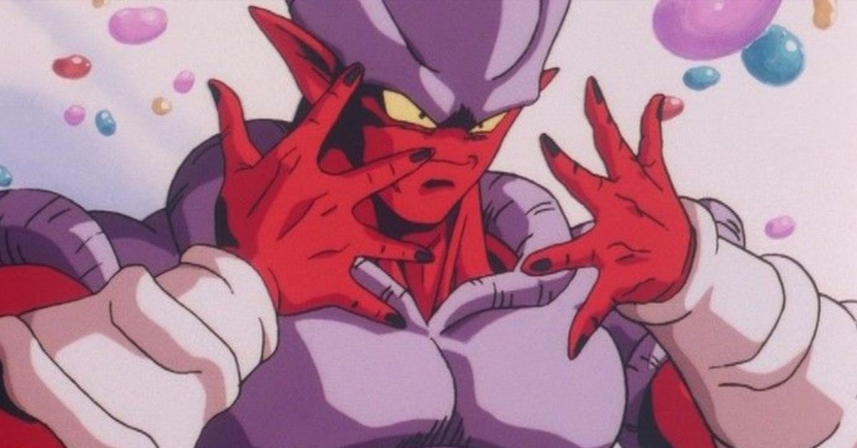 Dragon Ball Z Janemba