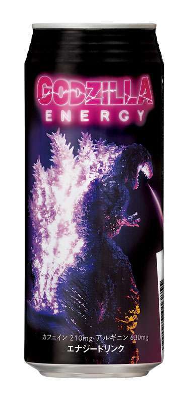 Godzilla Energy