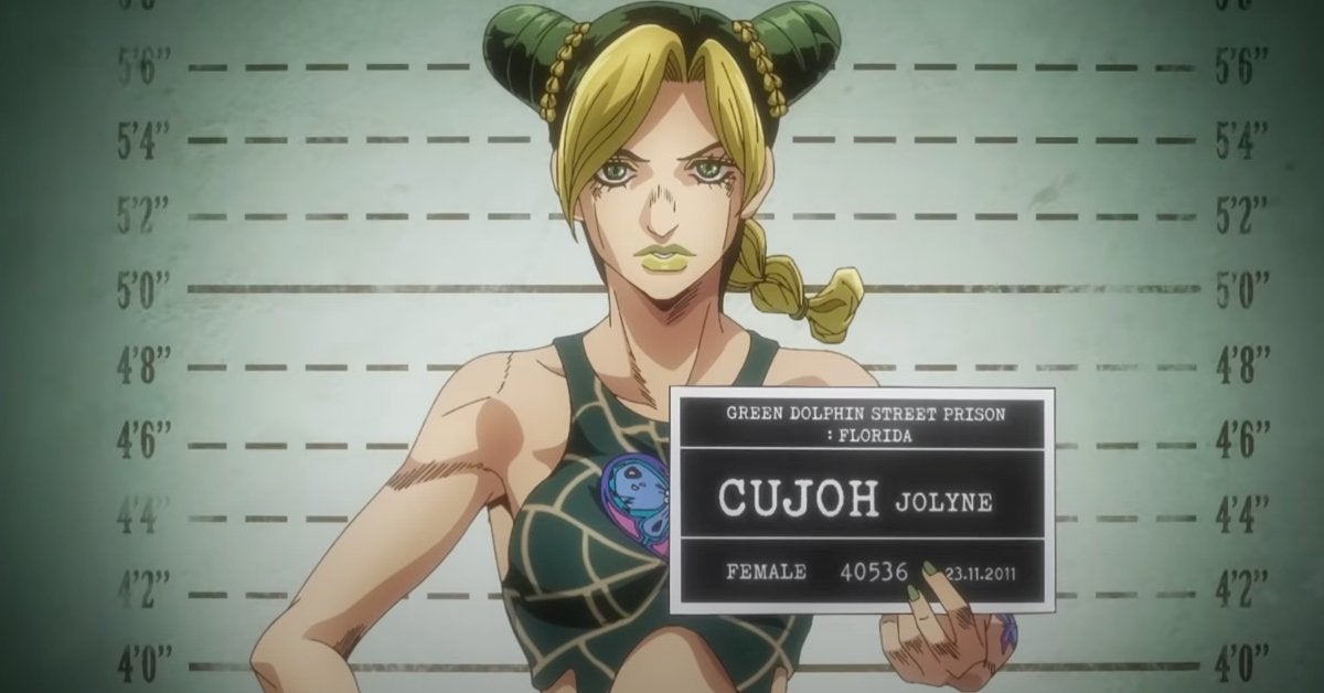 JoJos Bizarre Adventure Stone Ocean Jolyne Cujoh Anime