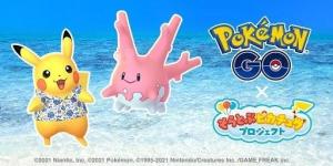 Pokemon Go Postpones Planned Pokemon Air Adventures Collaboration