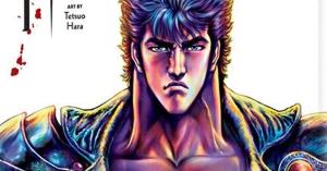 Fist of the North Star Is Back in Print Thanks to Viz Media