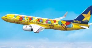 Pikachu Flies High with Pokemon’s Newest Plane