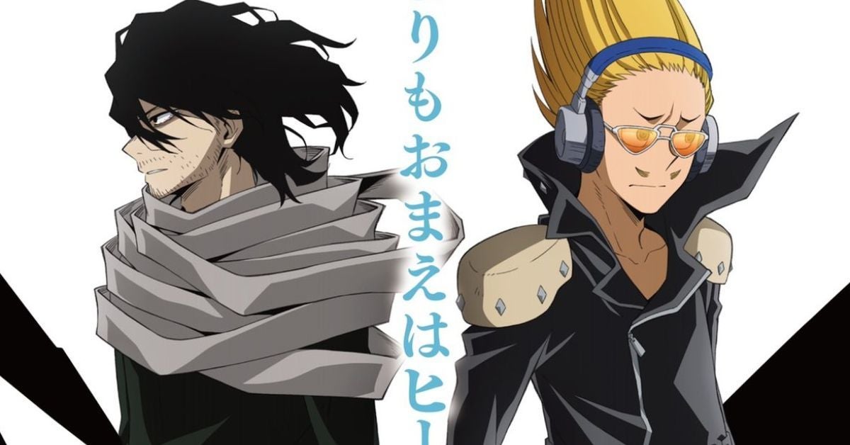 My Hero Academia Season 5 Aizawa Present Mic Poster