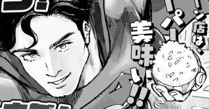 Superman Set to Launch New Manga Series