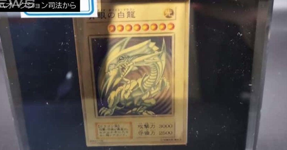 yugioh spell card symbols All archetype/card series crests/symbols I could find (credits and sources  in the comments, please let me know if any symbol is missing or is  incorrect!) : r/yugioh