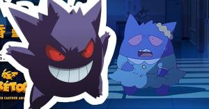 Pokemon to Debut New PokeToon All About Gengar