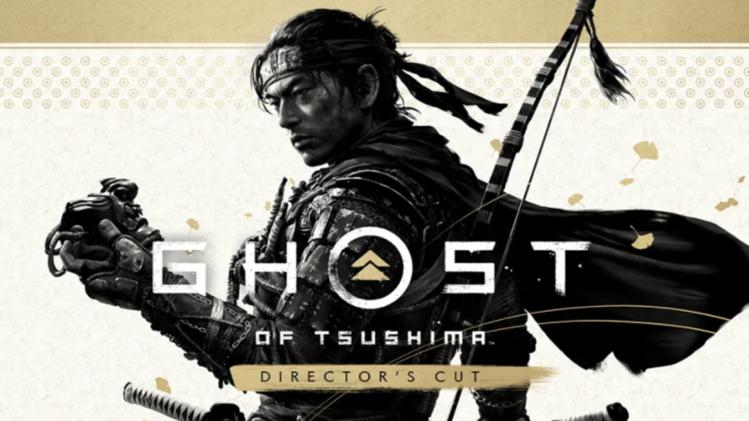 ghost-of-tsushima-directors-cut.png