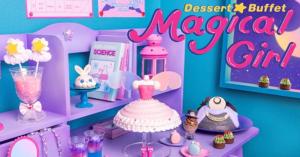 Disney Sea Launches Anime-Inspired Buffet for Magical Girls