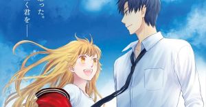 Fruits Basket Spinoff Reveals Release Date, Poster