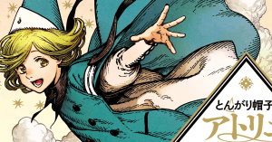 Witch Hat Atelier Hinting at BIG Announcement