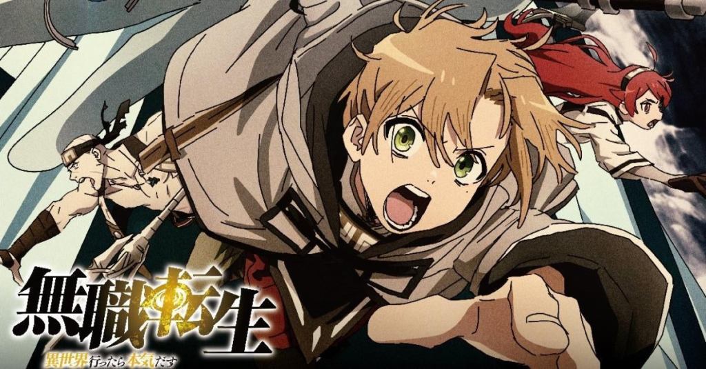 mushoku-tensei-homecoming-arc-anime-poster.jpg