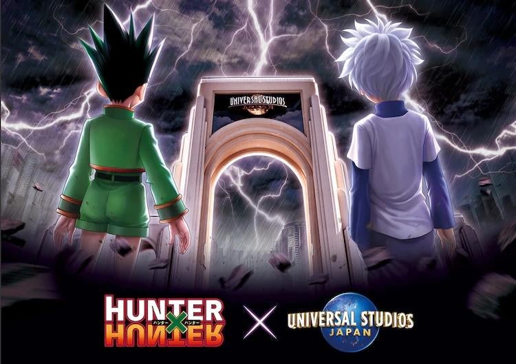 hunter-x-hunter-usj-visual.jpg