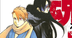 Fullmetal Alchemist Creator’s New Manga Gets First International Release