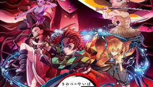 Demon Slayer Drops Reported Entertainment District Episode Count