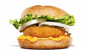 Burger King’s Guilty New Menu Item Is Drawing Attention