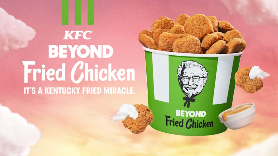 kfc-beyond-chicken.png