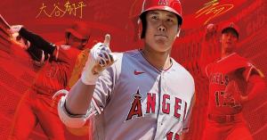 MLB The Show 22 Reveals Shohei Ohtani as Cover Athlete