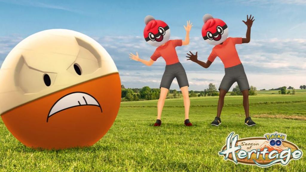 pokemon-go-electrode.jpg