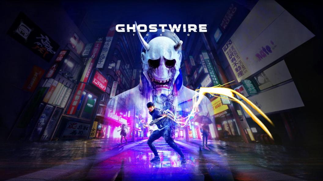 ghostwire-tokyo-key-art-new-cropped-hed.jpg