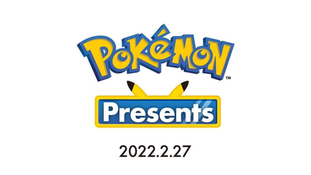 pokemon-presents.jpg