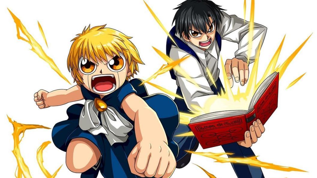 zatch-bell.jpg